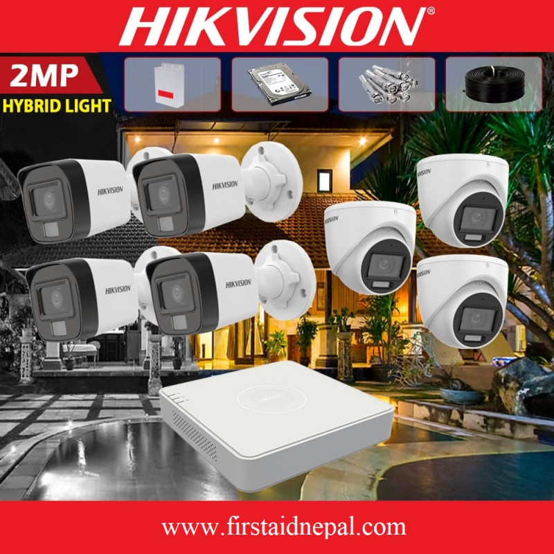 Hikvision 7 camera set price in Nepal