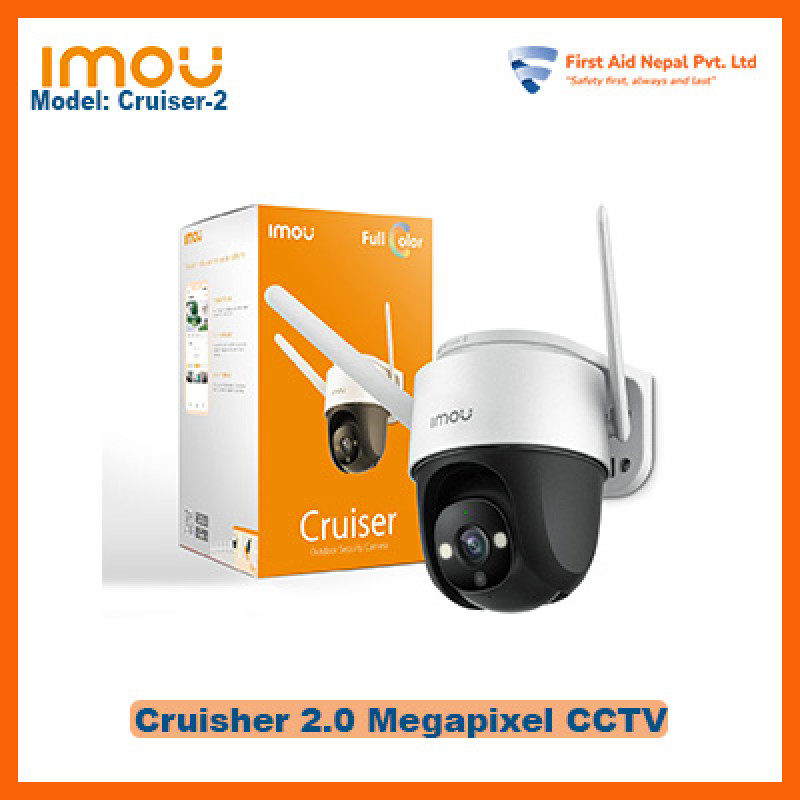 IMOU Cruiser Wireless CCTV