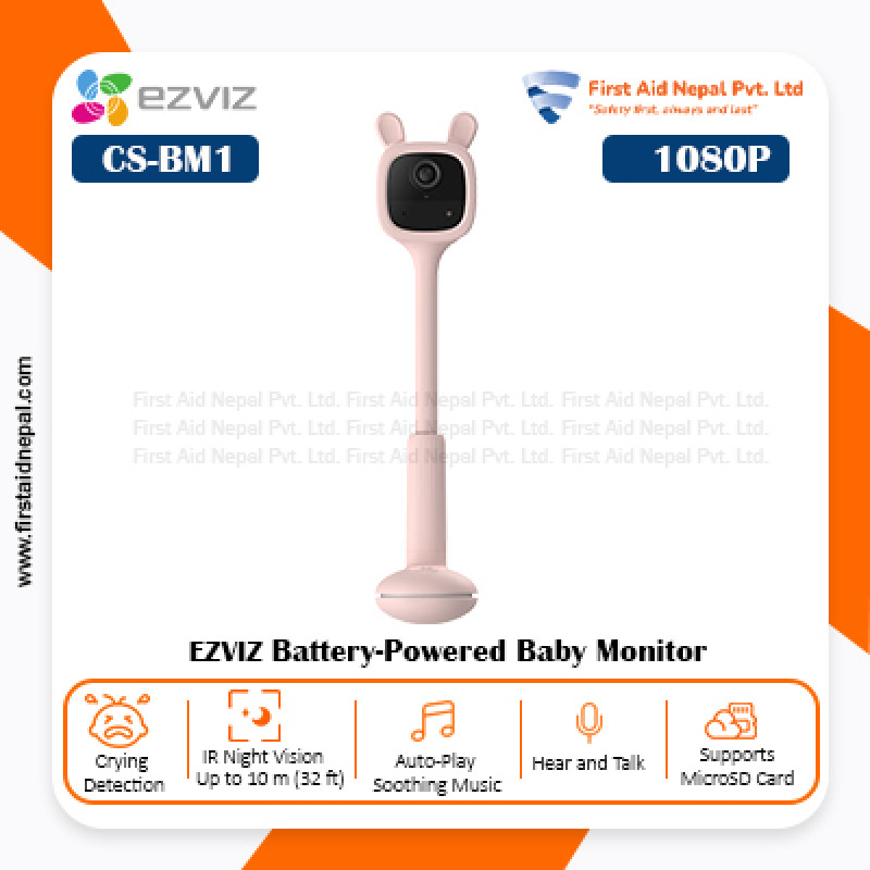 EZVIZ BM1